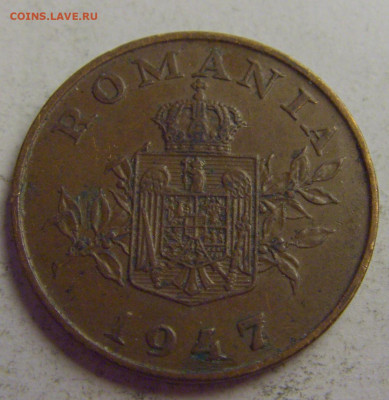 2 лей 1947 Румыния №5 20.05.2021 22:00 МСК - CIMG7632.JPG