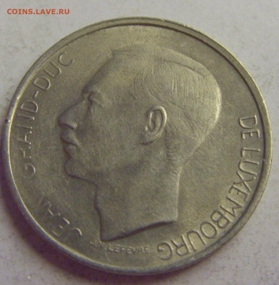 5 франков 1976 Люксембург №5 20.05.2021 22:00 МСК - CIMG7650.JPG