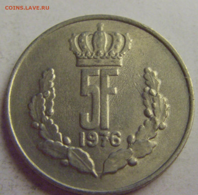 5 франков 1976 Люксембург №5 20.05.2021 22:00 МСК - CIMG7648.JPG