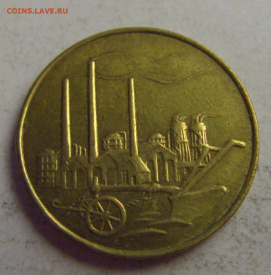 50 пфеннигов 1950 А ГДР №5 20.05.2021 22:00 МСК - CIMG7658.JPG