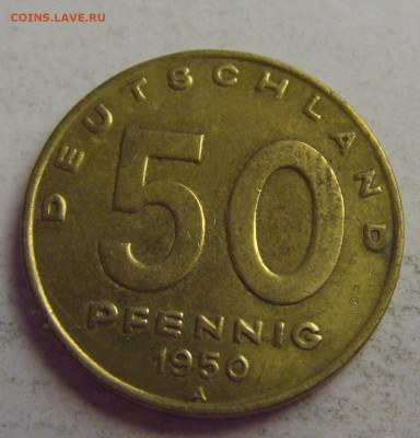50 пфеннигов 1950 А ГДР №5 20.05.2021 22:00 МСК - CIMG7656.JPG