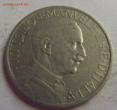 2 лиры 1924 Италия №5 20.05.2021 22:00 МСК - CIMG7666.JPG