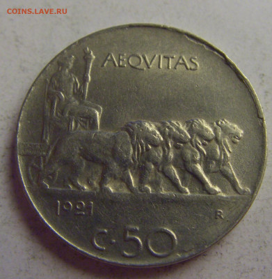 50 чентезимо 1921 гладкий Италия №5 20.05.2021 22:00 МСК - CIMG7672.JPG
