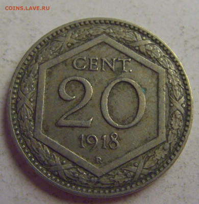 20 чентезимо 1918 Италия №5 20.05.2021 22:00 МСК - CIMG7680.JPG