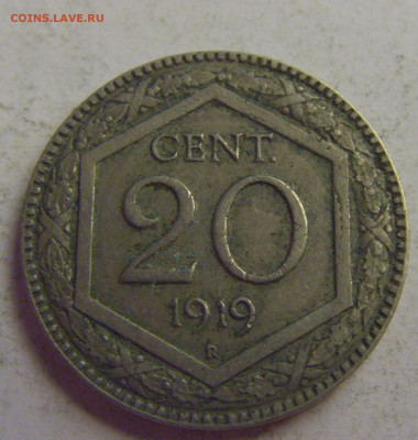 20 чентезимо 1919 Италия №5 20.05.2021 22:00 МСК - CIMG7684.JPG