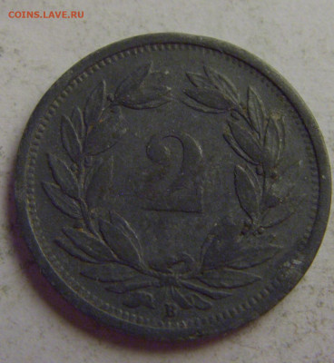 2 раппена 1944 Швейцария №5 20.05.2021 22:00 МСК - CIMG7692.JPG