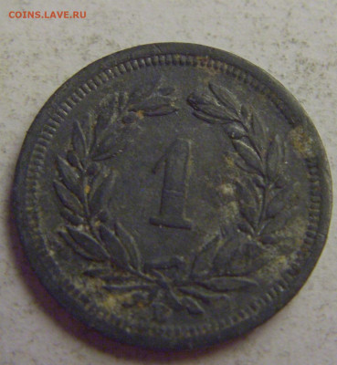 1 раппен 1942 Швейцария №5 20.05.2021 22:00 МСК - CIMG7716.JPG