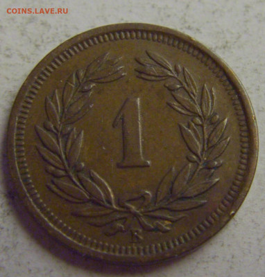1 раппен 1937 Швейцария №5 20.05.2021 22:00 МСК - CIMG7720.JPG