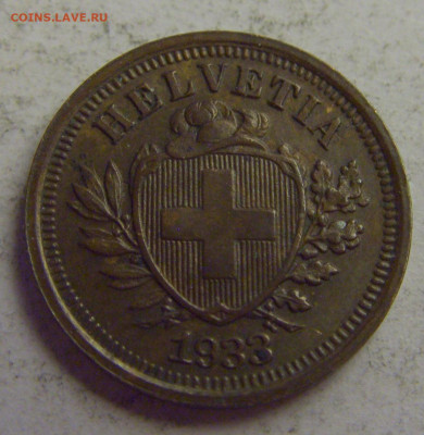 1 раппен 1933 Швейцария №5 20.05.2021 22:00 МСК - CIMG7726.JPG