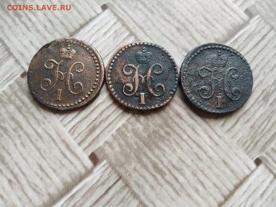2 копейки серебромъ 1840,1843,1845 все СМ до 18.05.2021 - 3сер (12) - копия