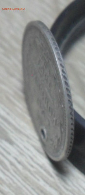 10 копеек 1860 года - SAM_0984.JPG