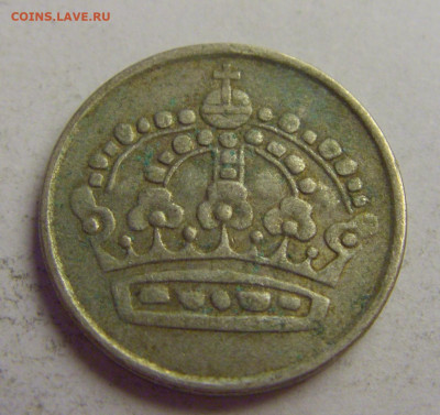 25 эре 1957 Швеция №5 20.05.2021 22:00 МСК - CIMG7698.JPG