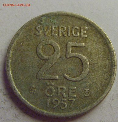 25 эре 1957 Швеция №5 20.05.2021 22:00 МСК - CIMG7696.JPG
