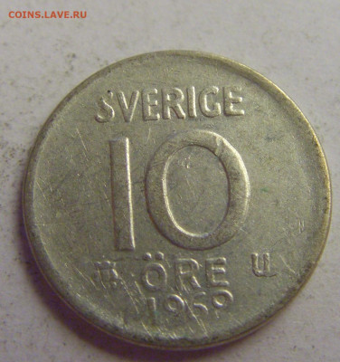 10 эре 1962 серебро Швеция №5 20.05.2021 22:00 МСК - CIMG7708.JPG