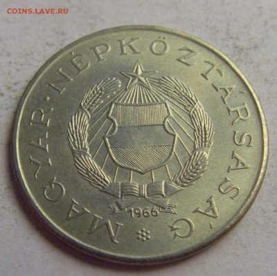 2 форинта 1966 Венгрия №5 20.05.2021 22:00 МСК - CIMG7742.JPG