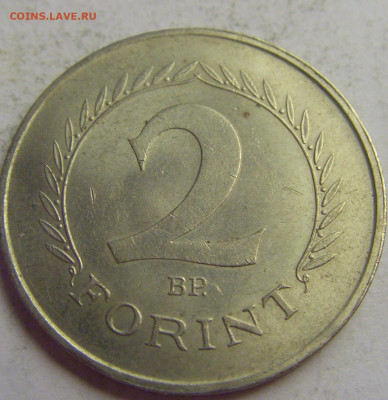 2 форинта 1966 Венгрия №6 20.05.2021 22:00 МСК - CIMG7744.JPG