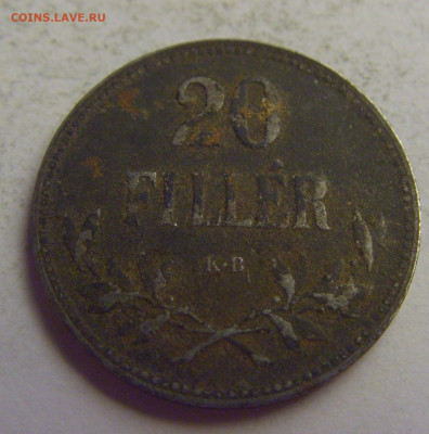 20 филлеров 1918 Венгрия №5 20.05.2021 22:00 МСК - CIMG7776.JPG