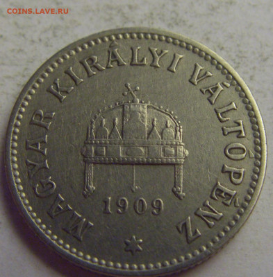 10 филлеров 1909 Венгрия №5 20.05.2021 22:00 МСК - CIMG7798.JPG