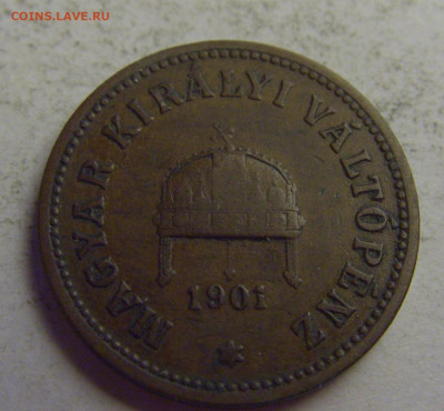 2 филлера 1901 Венгрия №5 20.05.2021 22:00 МСК - CIMG7826.JPG