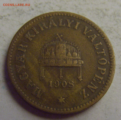2 филлера 1908 Венгрия №5 20.05.2021 22:00 МСК - CIMG7842.JPG