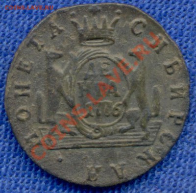 сибирская денга; 1770г к.м.  1776г. к.м. Оцените пожалуйста. - денг; Сибирские-1776 001