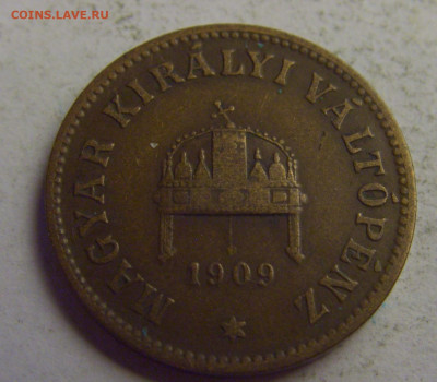 2 филлера 1909 Венгрия №6 20.05.2021 22:00 МСК - CIMG7846.JPG