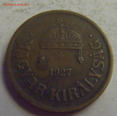 2 филлера 1927 Венгрия №5 20.05.2021 22:00 МСК - CIMG7862.JPG