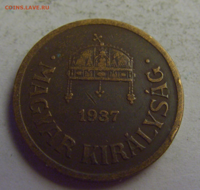 2 филлера 1937 Венгрия №5 20.05.2021 22:00 МСК - CIMG7870.JPG