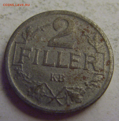 2 филлера 1918 Венгрия №5 20.05.2021 22:00 МСК - CIMG7872.JPG