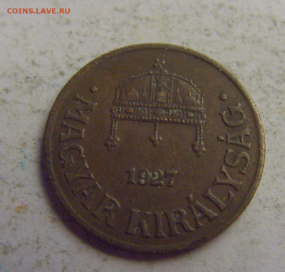 1 филлер 1927 Венгрия №5 20.05.2021 22:00 МСК - CIMG7902.JPG