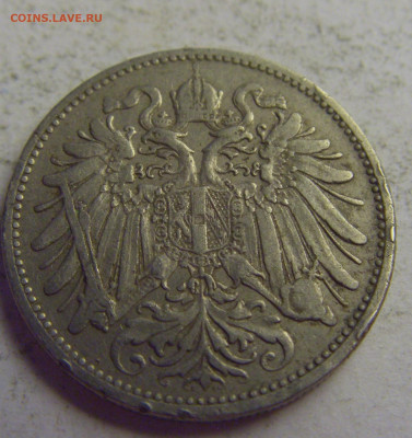 20 геллеров 1908 Австрия №5 20.05.2021 22:00 МСК - CIMG7918.JPG