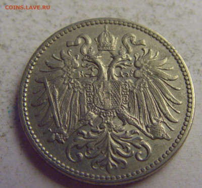 10 геллеров 1911 Австрия №5 20.05.2021 22:00 МСК - CIMG7942.JPG