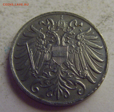 2 геллера 1917 Австрия №5 20.05.2021 22:00 МСК - CIMG7954.JPG