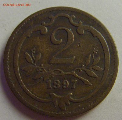 2 геллера 1897 Австрия №5 20.05.2021 22:00 МСК - CIMG7960.JPG