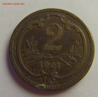 2 геллера 1901 Австрия №5 20.05.2021 22:00 МСК - CIMG7964.JPG