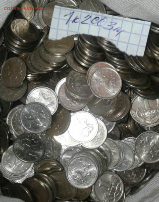 1 коп 2003 м  1000 шт  до 18.05.21 - 7666861-1