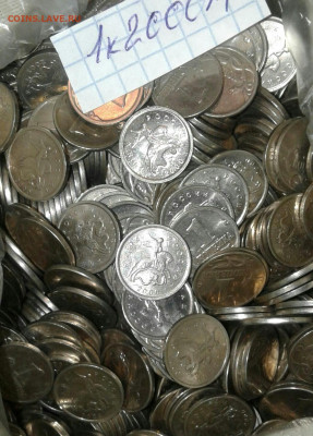 1 коп  2000 м  1000 шт  до 18.05.21 - 7666864-1