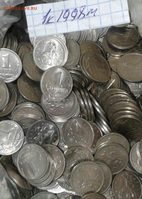 1 коп  1998 м  1000 штук  до 18.05.21 - 7666865-1