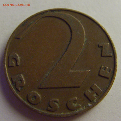 2 гроша 1926 Австрия №5 20.05.2021 22:00 МСК - CIMG8016.JPG