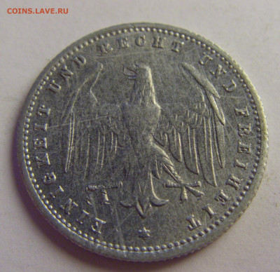 200 марок 1923 F Германия №5 20.05.2021 22:00 МСК - CIMG8030.JPG