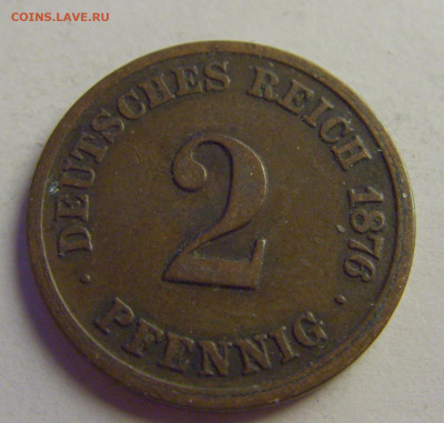 2 пфеннига 1876 F Германия №5 20.05.2021 22:00 МСК - CIMG8068.JPG