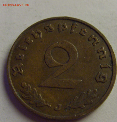 2 пфеннига 1938 J Германия №5 20.05.2021 22:00 МСК - CIMG8080.JPG