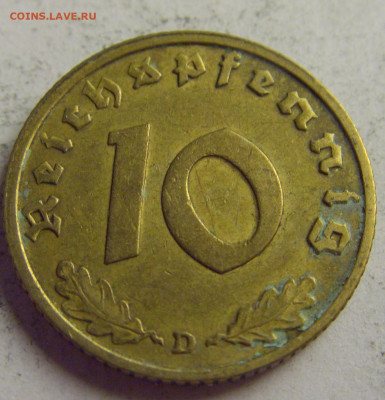10 пфеннигов 1937 D Германия №3 20.05.2021 22:00 МСК - CIMG5739.JPG