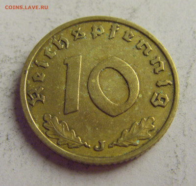 10 пфеннигов 1938 J Германия №3 20.05.2021 22:00 МСК - CIMG5751.JPG