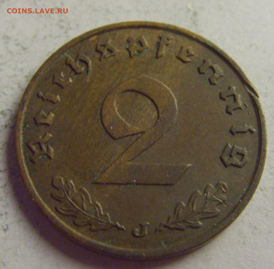 2 пфеннига 1939 J Германия №3 20.05.2021 22:00 МСК - CIMG5771.JPG