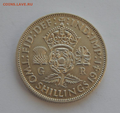 2 шиллинга (флорин), 1941 года, Великобритания - DSCN5863.JPG