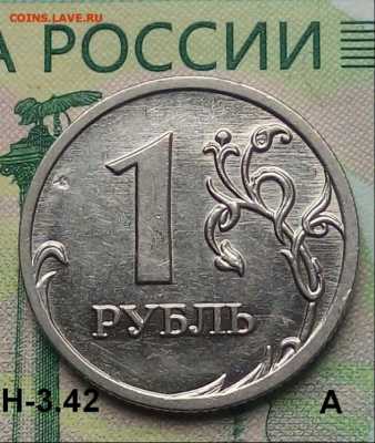 1р.2009г. ММД. (шт.Н-3.42А по АС) до 19-05-2021г. - Screenshot_2021-02-12-11-41-28-1