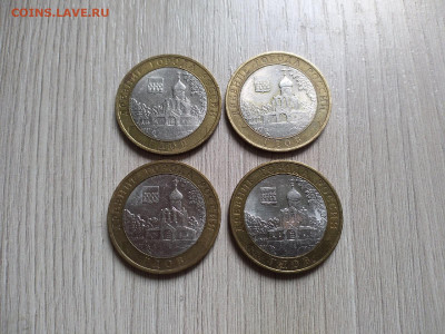 10 монет ДГР (Вологда СПМД + Гдов СПМД) до 22.05 - ouOCk_sgIrw