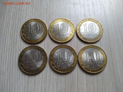 10 монет ДГР (Вологда СПМД + Гдов СПМД) до 22.05 - 4E-N7scBE9A
