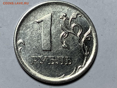 Монеты 2010 года. - E4649413-854E-49E8-A30C-28B3F0100452